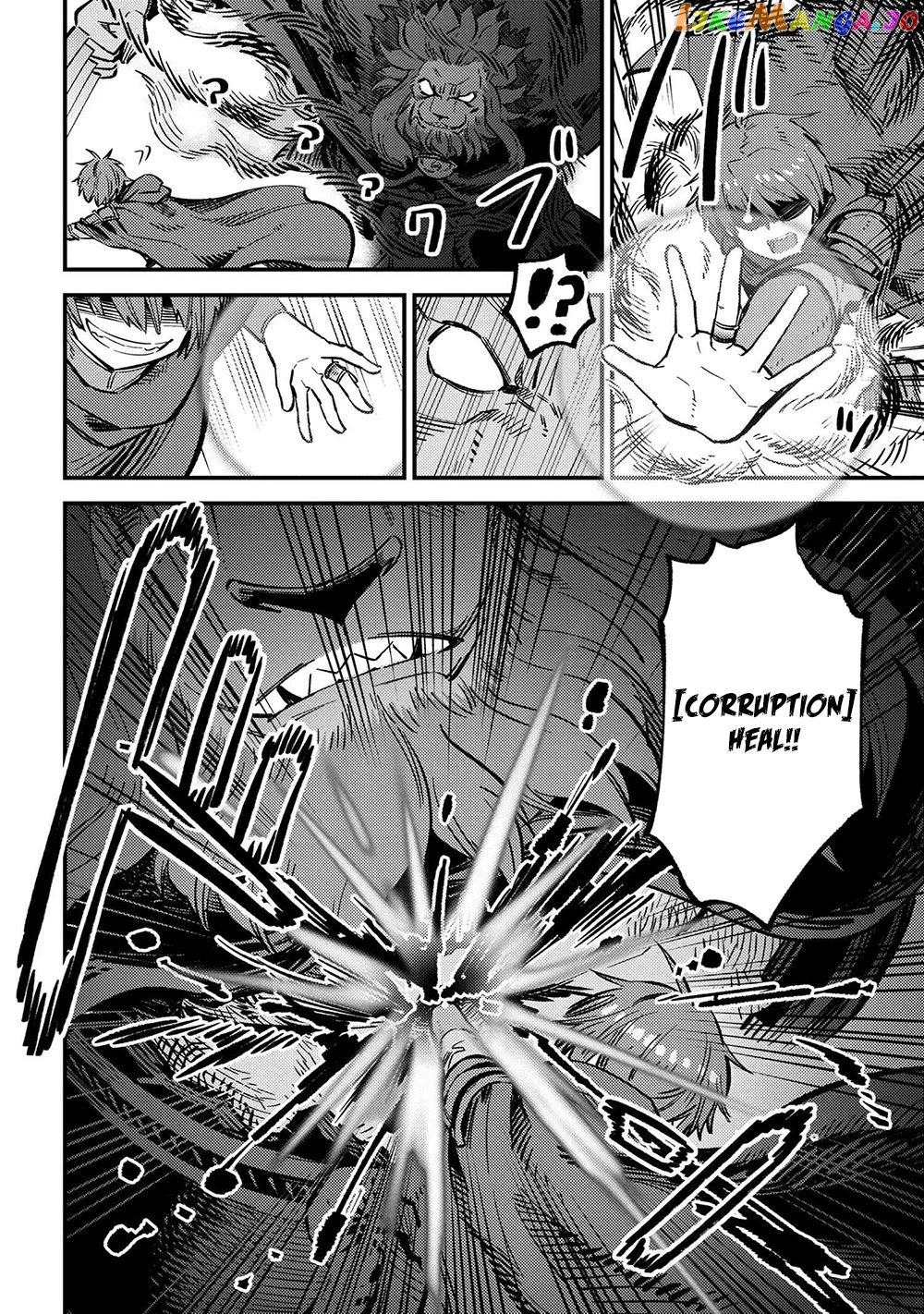 Redo Of Healer, Chapter 45.2 image 15